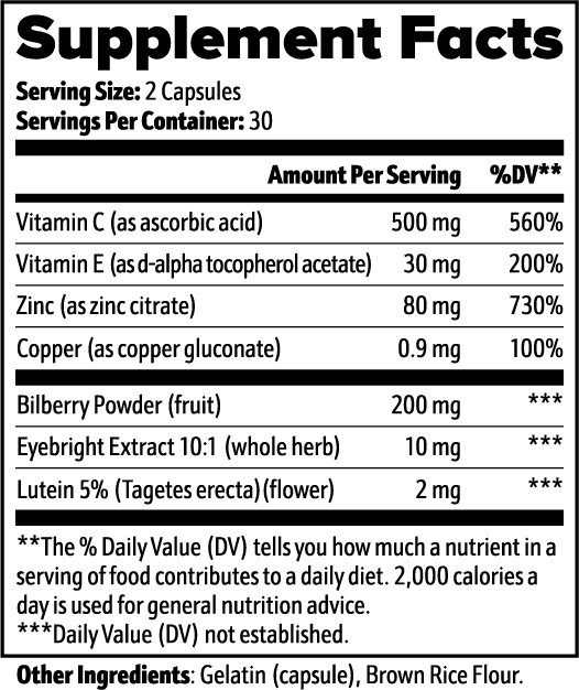 VISION GUARD